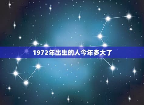 06年几岁|2006年6月今年多大